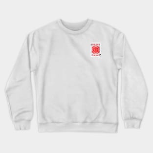 บัตรนําโชค 012 Crewneck Sweatshirt